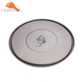 TOAKS Καπάκι Titanium 80mm 95mm 115mm 130mm 145mm 170mm για TOAKS Cup and Pot