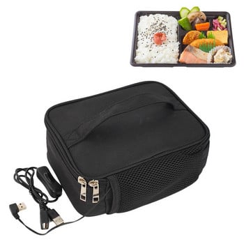 USB Electric Heating Lunch Box Bag Αδιάβροχη 5V Car Travel Camping Ηλεκτρικό κουτί μεσημεριανού φαγητού Θερμότερη θερμάστρα Πακέτο Θερμική τσάντα