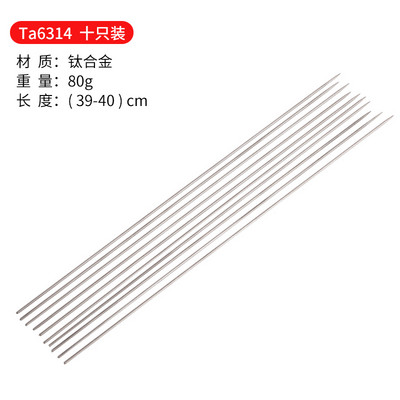 Ti zanatski piknik na otvorenom Roštilj Prod Titanium ražnjići Roštilj BBQ mesni brochette ražnjići za šiš kebab igle za pečenje