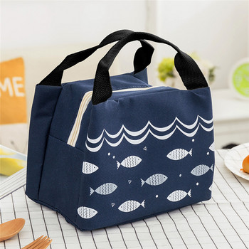 Японска чанта за пикник за открито, преносима чанта за обяд, изолирана чанта, водоустойчива термо кутия, охладител, чанти за храна, плажни чанти за къмпинг, туризъм