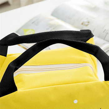 Ιαπωνική τσάντα πικνίκ για υπαίθρια φορητή μεσημεριανή μονωμένη τσάντα αδιάβροχη θερμική θήκη Cooler Tote Food Τσάντες παραλίας για πεζοπορία σε κάμπινγκ