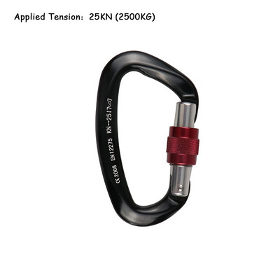 25KN Profesionāla kāpšanas karabīne D forma Aviācijas alumīnija drošības slēdzene āra kāpšanai kalnā kāpšanas aprīkojums