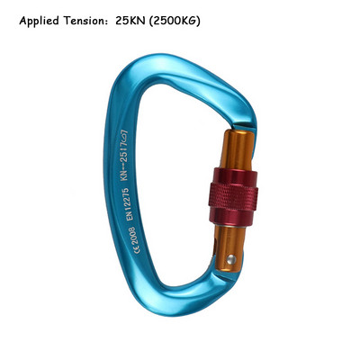 25KN Profesionāla kāpšanas karabīne D forma Aviācijas alumīnija drošības slēdzene āra kāpšanai kalnā kāpšanas aprīkojums