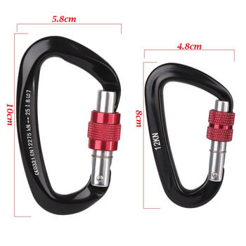 12/25KN Professional Safety Carabiner Σχήμα D Key Hooks Αλουμίνιο Climbing Security Master Lock Outdoor Ascend Camping Tools