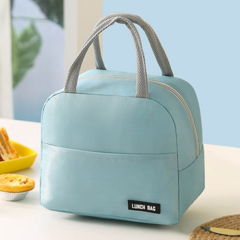Μασίφ Twill Bento Bag Φορητή τσάντα μόνωσης Student Τσάντα κουτί γεύματος Αδιάβροχη πολυλειτουργική θερμομονωτική τσάντα πικνίκ