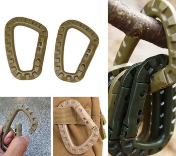 Carabiner D-Shape Ultra Light Τσάντα ορειβασίας Μπρελόκ για εξωτερικούς χώρους Tactical Gear Πεζοπορία Κάμπινγκ Αναρρίχηση Αξεσουάρ