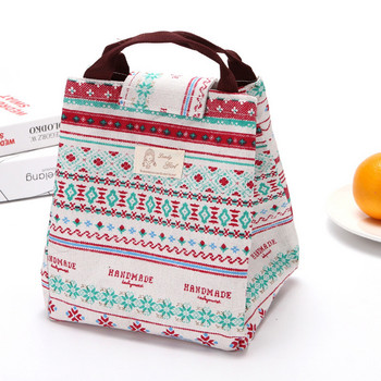 Изолиран охладител за многократна употреба Сладки чанти за обяд за жени и мъже Опаковка Работни чанти за пикник Пътуване Чанти за обяд Удобна кутия за обяд Чанти за храна