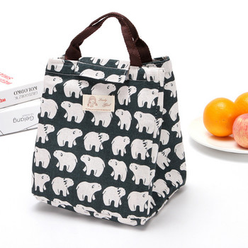 Изолиран охладител за многократна употреба Сладки чанти за обяд за жени и мъже Опаковка Работни чанти за пикник Пътуване Чанти за обяд Удобна кутия за обяд Чанти за храна