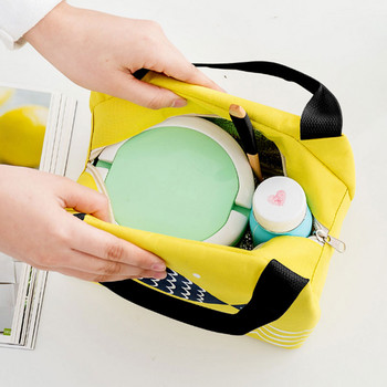 2021 Преносима термоизолирана кутия за обяд Tote Cooler Ръчна чанта Чанти за пикник Bento Pouch Контейнер за вечеря Училищни чанти за съхранение на храна