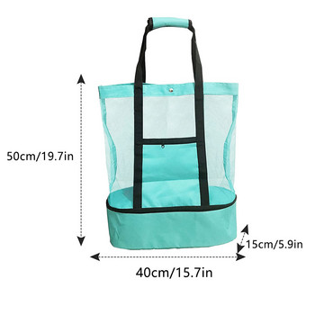 Многофункционална чанта за пикник при пътуване на открито Плажен къмпинг Чанта за лед Чанти за обяд Изолационна чанта Мрежест цип Голям размер На открито