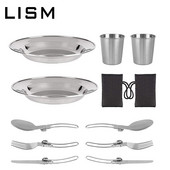 10 tk. Välimatkalauanõude komplekt Korduvkasutatav kaasaskantav roostevabast terasest lusikad noad kahvlid taldrikud tassid reisisöögiriistad söögiriistad