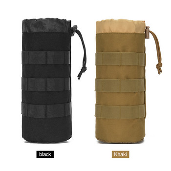 Τσάντα Tactical Molle Bottle Water Military Outdoor Camping Πεζοπορία με κορδόνι για θήκη για μπουκάλια νερού Θήκη για μπουκάλια πολλαπλών χρήσεων