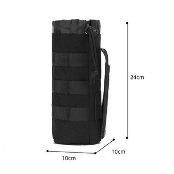 Τσάντα Tactical Molle Bottle Water Military Outdoor Camping Πεζοπορία με κορδόνι για θήκη για μπουκάλια νερού Θήκη για μπουκάλια πολλαπλών χρήσεων
