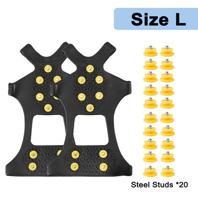 1 par 10 klinova Protuklizna hvataljka za snijeg, šiljci, zimsko penjanje, protuklizne, ledene šiljke, hvataljke za cipele, čizme, bitve za snijeg, dereze