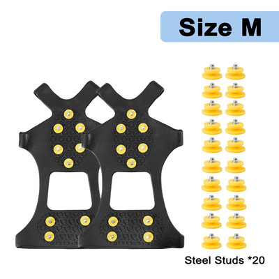 1 par 10 klinova Protuklizna hvataljka za snijeg, šiljci, zimsko penjanje, protuklizne, ledene šiljke, hvataljke za cipele, čizme, bitve za snijeg, dereze