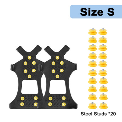 1 par 10 klinova Protuklizna hvataljka za snijeg, šiljci, zimsko penjanje, protuklizne, ledene šiljke, hvataljke za cipele, čizme, bitve za snijeg, dereze