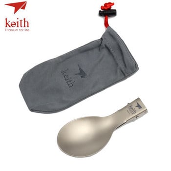 Πτυσσόμενο κουτάλι Keith Titanium Επιτραπέζια σκεύη ταξιδιού Βολικό κουτάλι καθαρού τιτανίου για υπαίθριο πικ-νικ Κάμπινγκ Ti5302 Ti5305