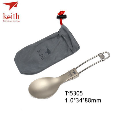 Keitho titano sulankstomas šaukštas kelioniniai stalo reikmenys Patogus gryno titano šaukštas skirtas lauko iškylai žygiams stovyklavimui Ti5302 Ti5305