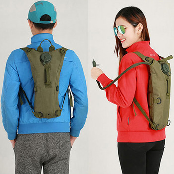 Σακίδιο πλάτης Tactical Outdoor Water Bag 3L Hiking Camping Water Pack Ορειβασία Ποδηλασία Φορητό σακίδιο ενυδάτωσης