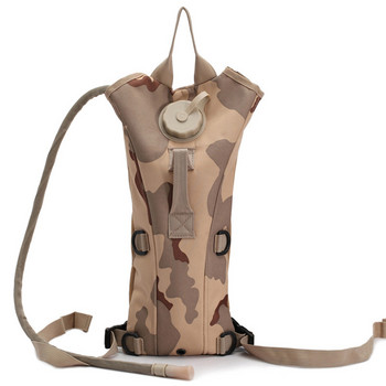 Σακίδιο πλάτης Tactical Outdoor Water Bag 3L Hiking Camping Water Pack Ορειβασία Ποδηλασία Φορητό σακίδιο ενυδάτωσης