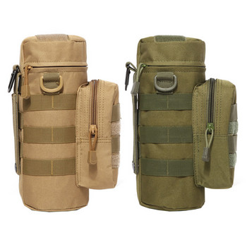 Tactical Molle Θήκη θήκης για μπουκάλι νερού για υπαίθριο ταξίδι Κάμπινγκ Πεζοπορία Ποδηλασία Ψάρεμα Κυνήγι Μπουκάλι Νερού Μεταφορέας Βραστήρας