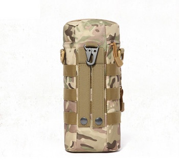 Τσάντα μέσης Military Kettle System Molle Τσάντα μέσης Tactical για μπουκάλι νερού Θήκη μεγάλης χωρητικότητας για υπαίθριο κυνήγι Πεζοπορία Τσάντα βραστήρα ψαρέματος