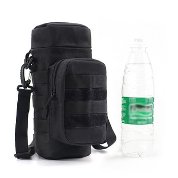 Τσάντα μέσης Military Kettle System Molle Τσάντα μέσης Tactical για μπουκάλι νερού Θήκη μεγάλης χωρητικότητας για υπαίθριο κυνήγι Πεζοπορία Τσάντα βραστήρα ψαρέματος