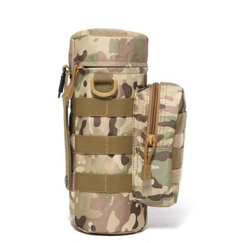 Τσάντα μέσης Military Kettle System Molle Τσάντα μέσης Tactical για μπουκάλι νερού Θήκη μεγάλης χωρητικότητας για υπαίθριο κυνήγι Πεζοπορία Τσάντα βραστήρα ψαρέματος