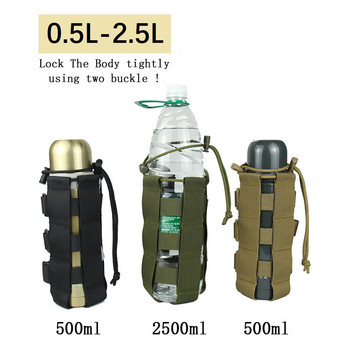 0,5 L-2,5 L ceļojumu rīku tējkannas komplekts āra taktiskam ūdens maisam kempingiem, pārgājieniem makšķerēšanai, plecu pudeles turētāja pudeles maisiņš
