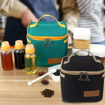 Φορητή τσάντα αποθήκευσης καρυκευμάτων με 7 βάζα μπαχαρικών Ταξιδιωτικό κάμπινγκ μπουκάλι καρυκεύματα υπαίθριο για πικ-νικ Τσάντα μπαχαρικών Τσάντα κουζίνας