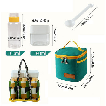 Преносима чанта за съхранение на подправки със 7 буркана с подправки Пътуващ къмпинг Бутилка за подправки Пикник на открито Чанта за подправки Кухненска чанта за разни вещи