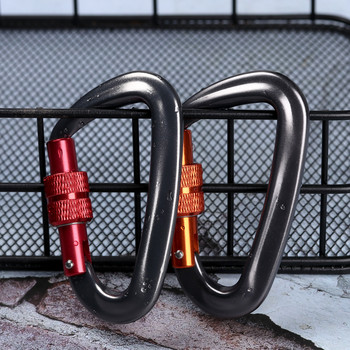 12KN Climbing Carabiner D Shape Quickdraws Επαγγελματική πόρπη αναρρίχησης Κλειδαριά ασφαλείας Κλειδαριά ασφαλείας Αξεσουάρ αναρρίχησης εξωτερικού χώρου