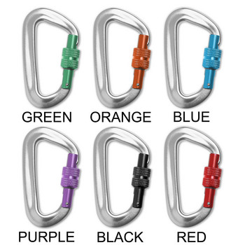 12KN Climbing Carabiner D Shape Quickdraws Επαγγελματική πόρπη αναρρίχησης Κλειδαριά ασφαλείας Κλειδαριά ασφαλείας Αξεσουάρ αναρρίχησης εξωτερικού χώρου