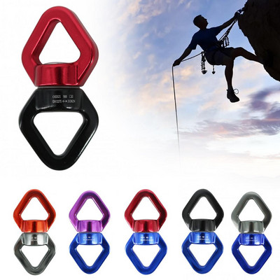 Περιστρεφόμενη συσκευή σχοινιού 30KN για Aerial Silks Dance Swing Αιώρα Αθλητισμού αναρρίχησης εξωτερικού χώρου