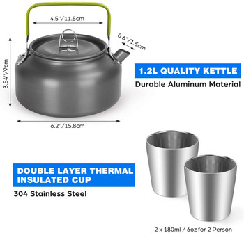 1.2L чайник за туризъм Ултралек алуминиев Чайник за вода за къмпинг Пикник Кана за чай Кана за кафе Съдове за готвене с чаши от неръждаема стомана