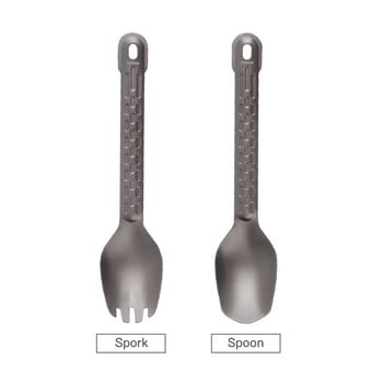 Титаниева лъжица Spork Къмпинг Вечеря Spork Прибори за хранене На открито Spork за дома Къмпинг на открито Туризъм Пикник с раница