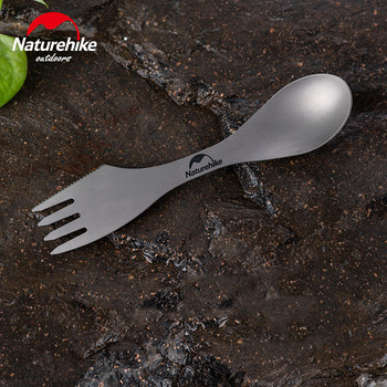 Naturehike 3 в 1 Комплекти титаниеви прибори за хранене Лъжица Нож Вилица Spork Открит Къмпинг Туризъм Пикник Съдове за хранене
