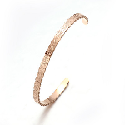 Ayatul Kursi Sutra aproce rokassprādze nerūsējošā tērauda rotaslietas personība islāma musulmaņu kaligrāfija arābu Dieva vēstnesis rokassprādze