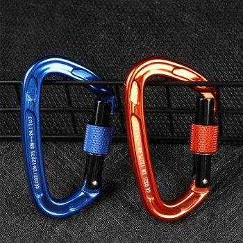 1PC Mountaineering Caving Rock Climbing Carabiner D Shapty Safety Master Screw Lock Buckle Escalade Equipement 12/23/24/25KN