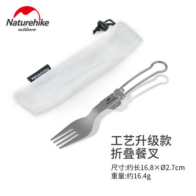 Titaanist sööginõud Söögiriistad Ti Spork/Kahvel/Lusikas/Söögipulgad Magustoidulusikas söögikahvel sööginõud Matkapiknik või kodukasutus