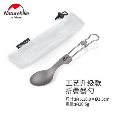 Titaanist sööginõud Söögiriistad Ti Spork/Kahvel/Lusikas/Söögipulgad Magustoidulusikas söögikahvel sööginõud Matkapiknik või kodukasutus