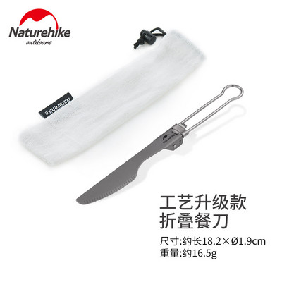 Titaanist sööginõud Söögiriistad Ti Spork/Kahvel/Lusikas/Söögipulgad Magustoidulusikas söögikahvel sööginõud Matkapiknik või kodukasutus