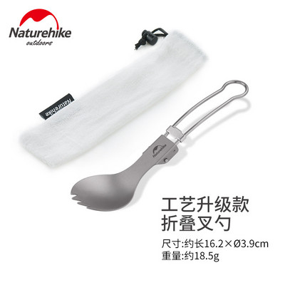 Titaanist sööginõud Söögiriistad Ti Spork/Kahvel/Lusikas/Söögipulgad Magustoidulusikas söögikahvel sööginõud Matkapiknik või kodukasutus