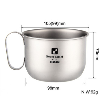 Rover Camel Титаниева чаша за кафе 500 ml Титаниева чаша за мляко Cookware Pot Bowl с фиксирана дръжка Ta8351