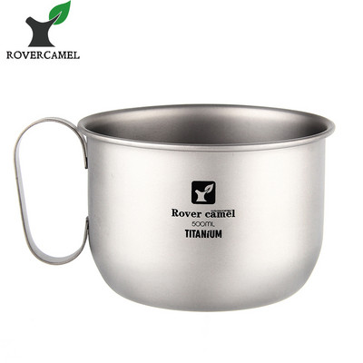 Rover Camel Titanium Coffee Kruus 500ml Titanium Milk Cup Kööginõu kauss fikseeritud käepidemega Ta8351