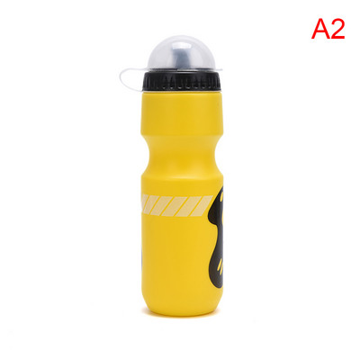 750ML Μπουκάλι νερού ποδηλάτου Αξεσουάρ ποδηλάτου εξωτερικού χώρου Μπουκάλι νερού ποδηλάτου βουνού δρόμου ποδηλασίας βραστήρας φορητός με θήκη για μπουκάλια
