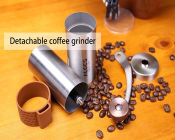 ALOCS Coffee Cup Outdoor Home Travel Handmade Coffee Mill Grinder Cup for Outdoor Fishing Πεζοπορία Μαγειρική Κάμπινγκ Πικ-νικ BBQ κ.λπ.