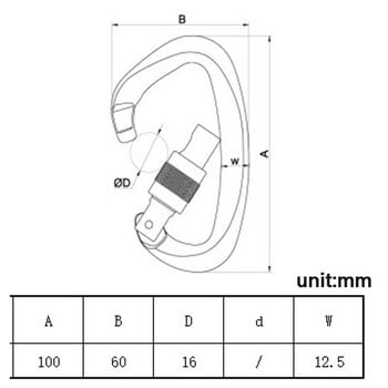 1 бр. Професионален карабинер за катерене 25KN D-образна ключалка за катарама Предпазна ключалка Аксесоари за оборудване за катерене на открито