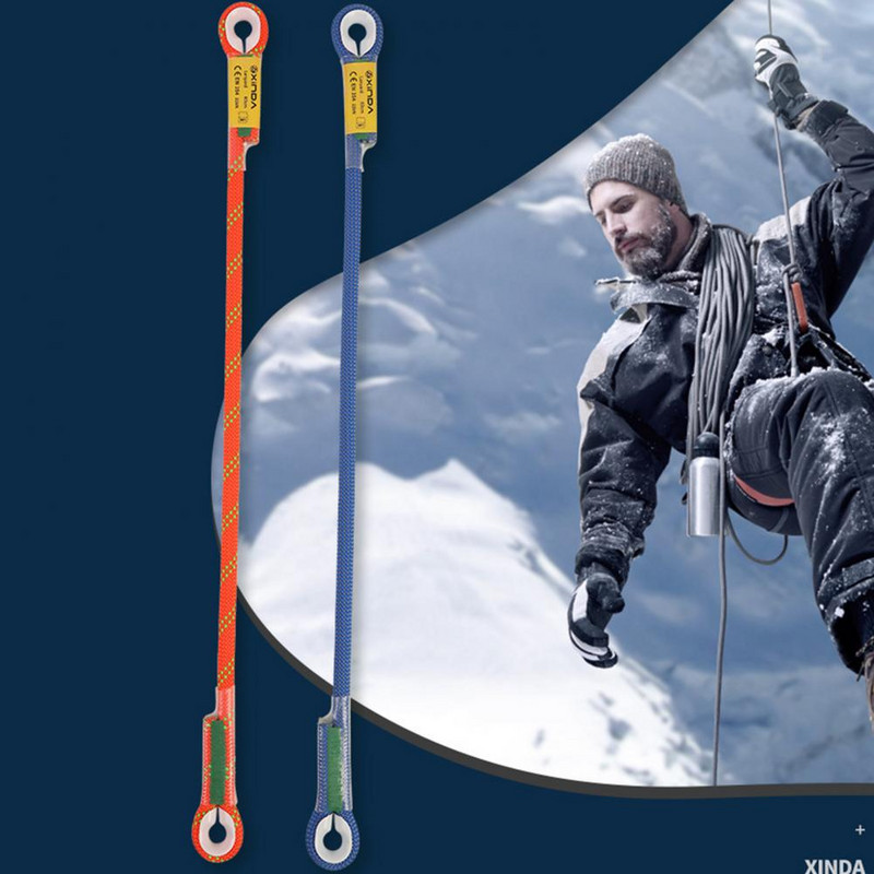 Επαγγελματικό στατικό κορδόνι αναρρίχησης εξωτερικού χώρου 10,5 mm Προστατευτικό κορδόνι ορειβατικού εξοπλισμού ορειβατικού προστατευτικού κορδονιού ασφαλείας Eye-to-eye