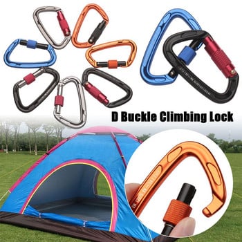 12/23/24/25KN Carabiner D Shape Key Hooks Αλουμίνιο Climbing Security Master Lock Outdoor Ascend Tool Ορειβατικός εξοπλισμός